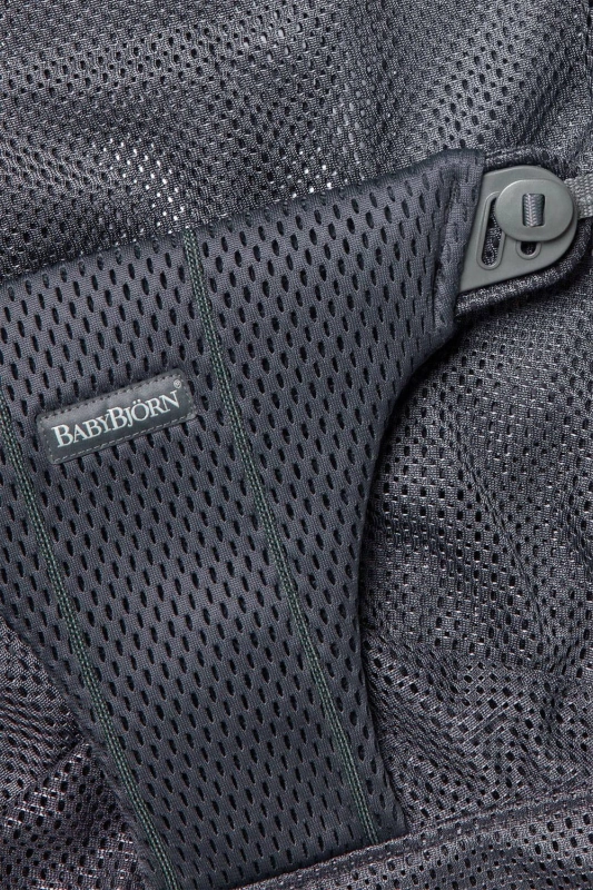 babybjorn-poszycie-mesh-antracyt3.jpg