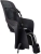 thule-ridealong-2-lite-dark-grey.jpg