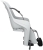 thule-ridealong-2-lite-light-grey2.jpg