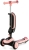 kinderkraft-halley-rose-pink2.jpg