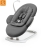 stokke-steps-herringbone-grey-white-chassis.jpg