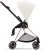 cybex-mios-off-white-rosegold2.jpg