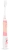 neno-fratelli-pink2.jpg