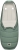Cybex-Footmuff-platinum-2023-leaf-green-4.jpg
