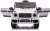 Baby Mix Mercedes-Benz G63 AMG - auto, jeep na akumulator