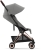 cybex-coya-mirage-grey-rosegold3.jpg