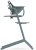 cyb_21_int_-excl_aus-_y270_lemo_chair_babyset_sobl_17d5143a7c113a70.jpg