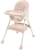 baby-mix-nora-dusty-pink.jpg
