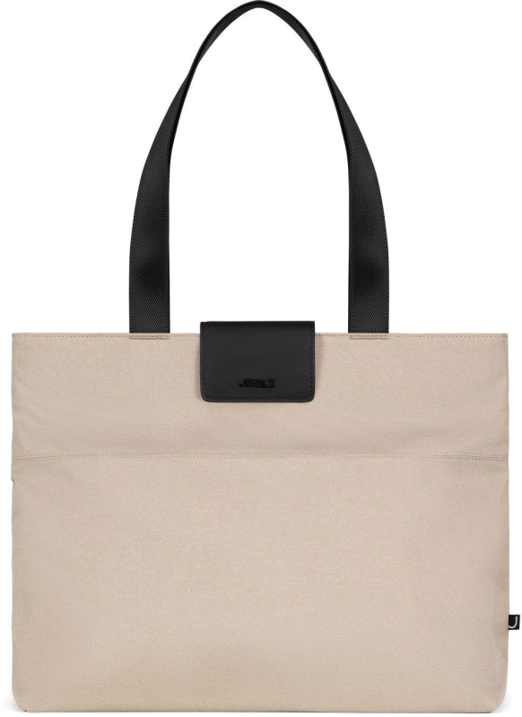 joolz-torba-sandy-taupe.jpg