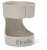 elodie-mondo-cupholder-moonshell.jpg