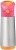 zul_pl_B-box-butelka-termiczna-bidon-dla-dzieci-ze-slomka-500-ml-Strawberry-Shake-18791_2.jpg