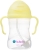 zul_pl_b-box-bidon-ze-slomka-240-ml-Gelato-Banana-Split-15482_1.jpg