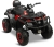 toyz-rush-red.jpg
