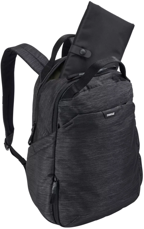 thule-changing-backpack2.jpg