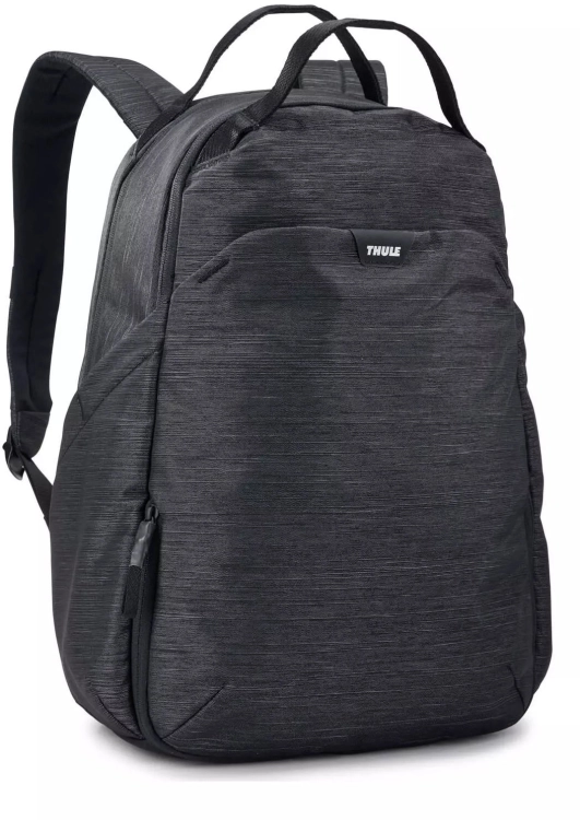 thule-changing-backpack4.jpg