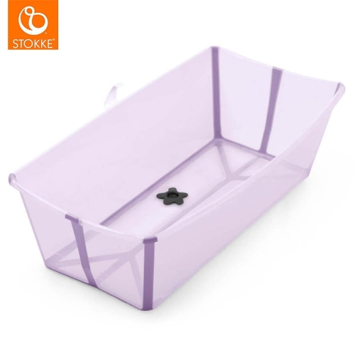 stokke-flexi-bath-xlarge-lavender.jpg