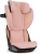 nuna-aace-lx-coral2.jpg