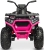toyz-terra-pink3.jpg