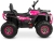toyz-terra-pink5.jpg