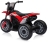 baby-mix-honda-red4.jpg