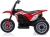 baby-mix-honda-red5.jpg