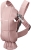 BABYBJORN-MINI-Woven-nosidelko-Zgaszony-Roz-1.jpg