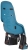 minia-fotelik-rowerowy-na-bagaznik-cf-neptune-blue4.jpg