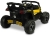 toyz-maverick-quad-4x4-yellow-2.jpg