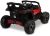 toyz-maverick-quad-4x4-red-2.jpg