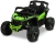 toyz-maverick-quad-4x4-green.jpg