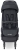 easywalker-jackey2-midight-black-4.jpg
