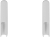 cybex-click-and-fold-bouncer-adapter-set2.jpg