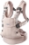babybjorn-harmony-woven-light-pink-melange.jpg