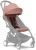 stokke-yoyo-3-color-pack-ginger.jpg