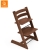 stokke-tripp-trapp-oak-warm-brown.jpg