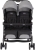 graco-duorider-steeple-grey2.jpg