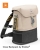 stokke-crew-backpack-moonglow.jpg