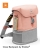 stokke-crew-backpack-coral-pink.jpg