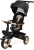 toyz-by-caretero-saber-beige.jpg
