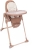 chicco-polly-armonia-terracotta.jpg