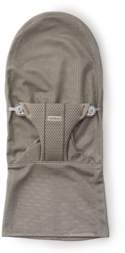 babybjorn-bliss-poszycie-mesh-szary-bez2.jpg