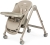 pegperego-living-space-sand6.jpg