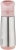 bbox-bidon-termiczny-500-ml-blush-crush3.jpg