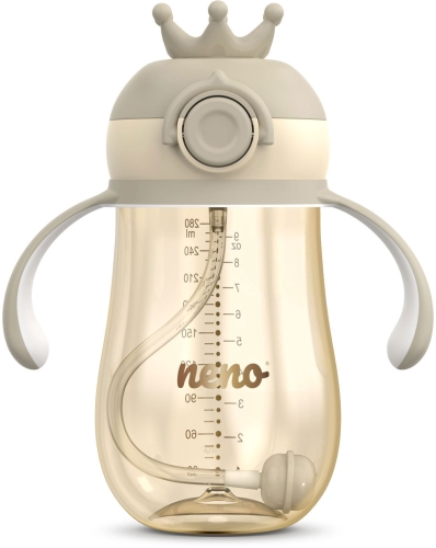 Neno Mio 2 - bidon ze słomką dla dzieci | Brown
