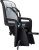 thule-ridealong-2-bagaznik-dark-grey.jpg