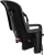 thule-ridealong-2-bagaznik-dark-grey3.jpg