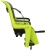thule-ridealong-2-bagaznik-zen-lime2.jpg