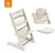 stokke-tripp-trapp-plus-newborn-set-plus-baby-set-vanilla-white2.jpg