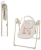 kinderkraft-swingee-beige.jpg