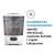 baby-brezza-sterylizer-dryer-advanced7.jpg